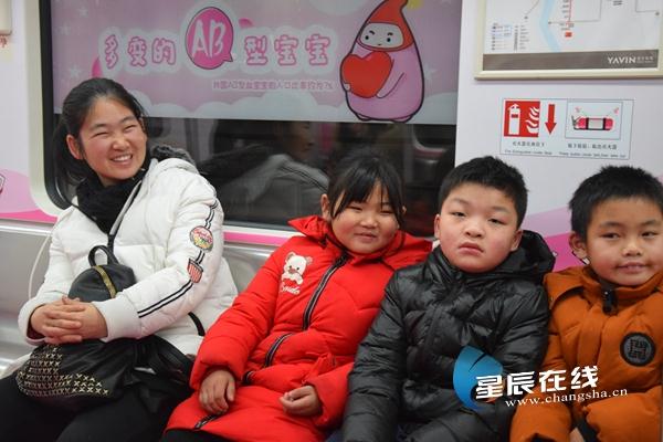 Changsha subway gets bloody, in a good way