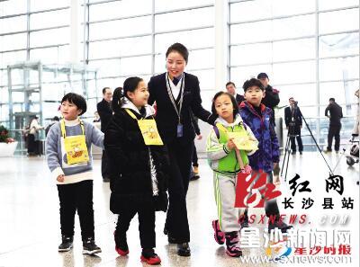 Lone children can rest easy with China Southern Airlines