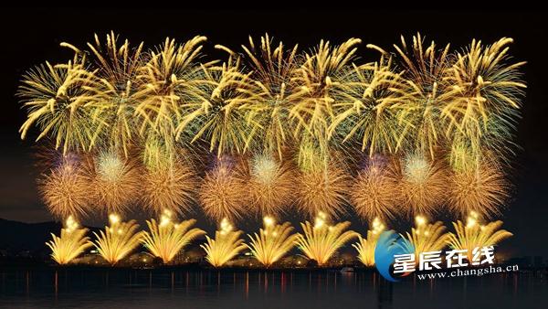 Fireworks light up Changsha's Orange Island