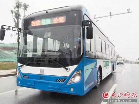 Changsha's smart buses offer an all-new experience