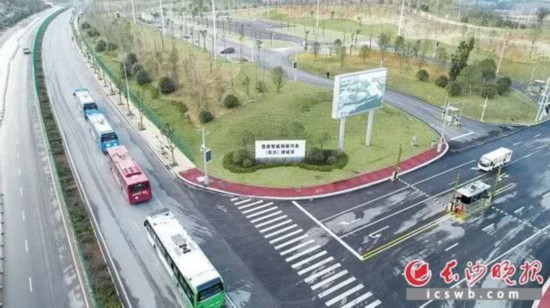 Changsha's smart buses offer an all-new experience