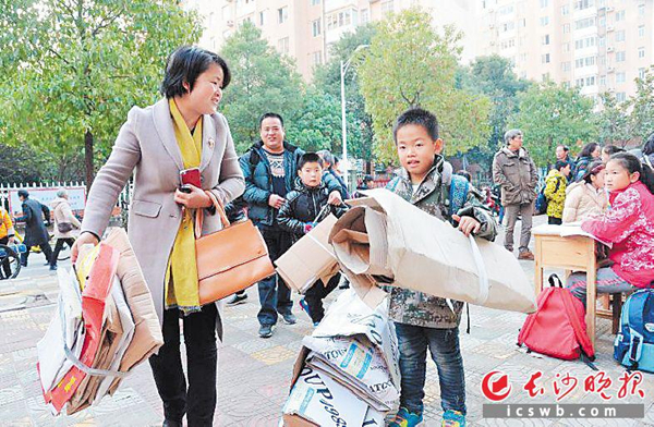 Changsha implements garbage sorting system