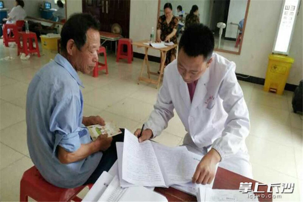 Free medical services available to poverty-stricken families in Changsha county