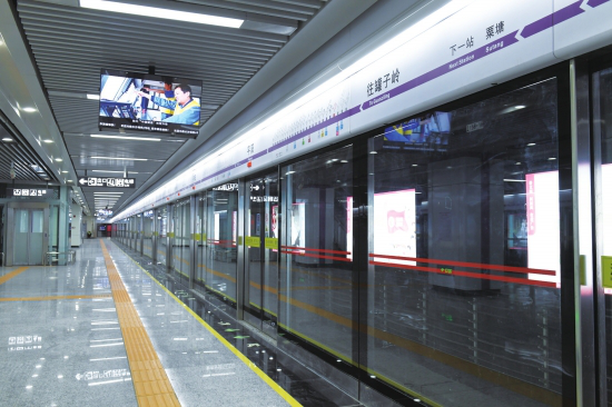 Changsha Metro Line 4 to open by end of the year