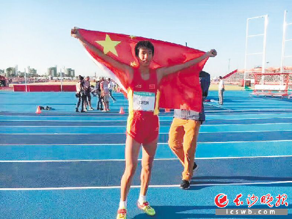 Changsha boy wins first track and field gold medal at 2018 YOG