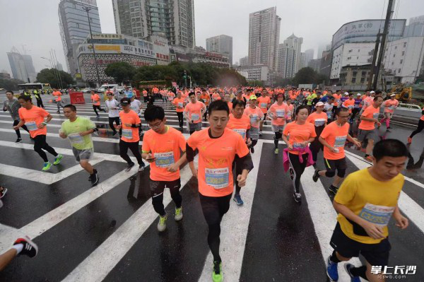 2018 Changsha International Marathon is off and running