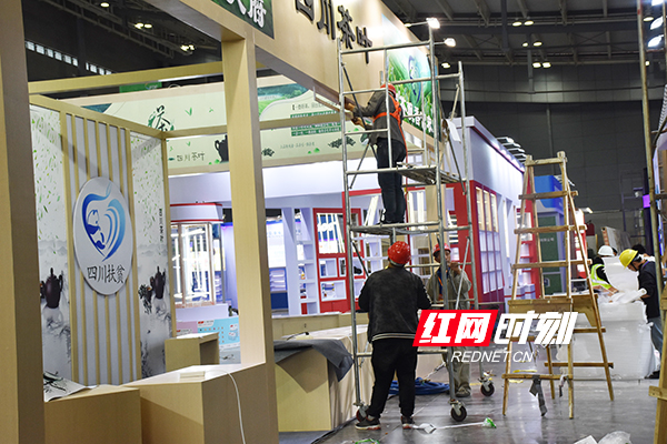 Changsha to hold food & drinks fair