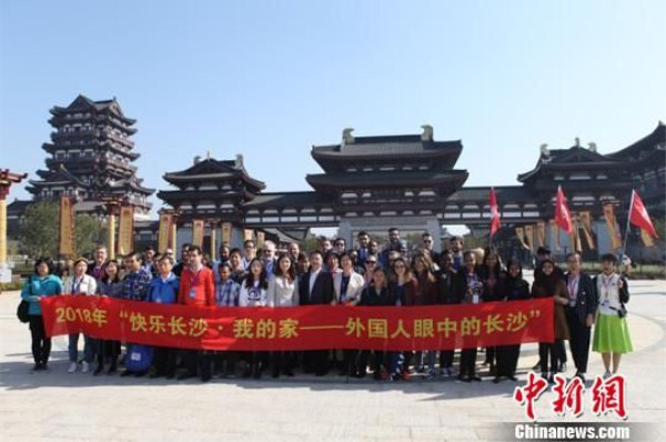 Changsha launches cultural events for foreigners