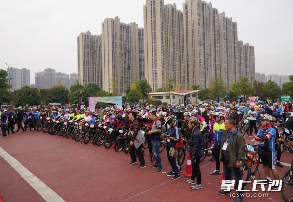 Songya Lake bike race kicks off in Changsha county