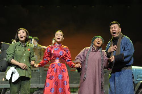 Musical highlights love for grassland