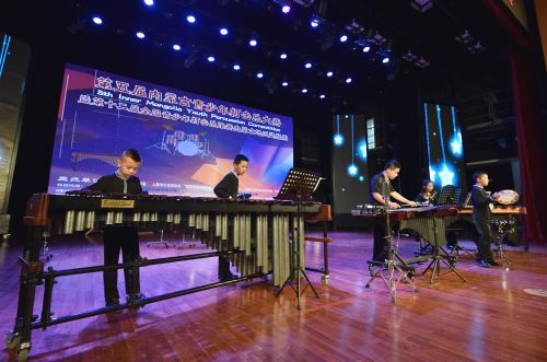 Percussion music competition begins in Baotou