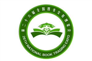 26th National Book Expo logo