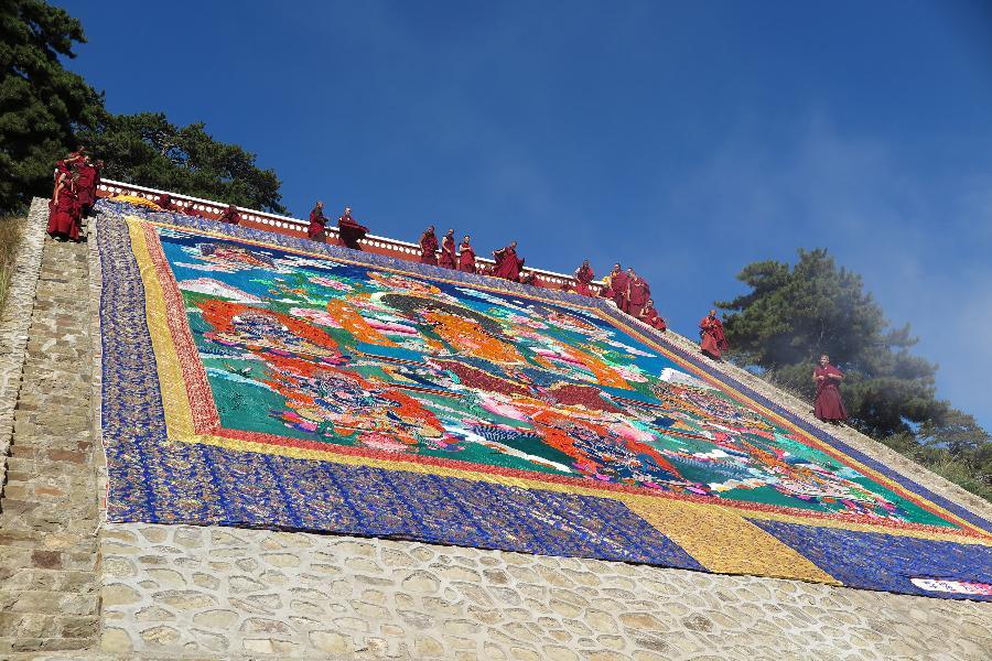 Gigantic Thangka displayed at Wudangzhao Monastery