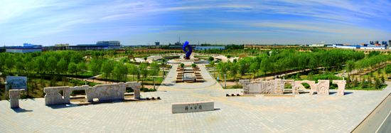 Baotou Rare Earth High-Tech Industrial Development Zone