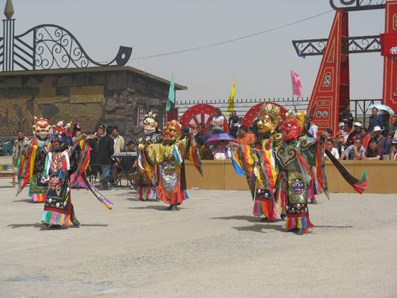 Guangfu Temple