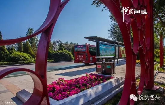 Baotou greenway tempts residents with eco-friendly lifestyle