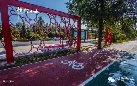 Baotou greenway tempts residents with eco-friendly lifestyle