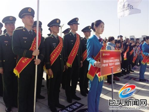 National book fair in Baotou set for July