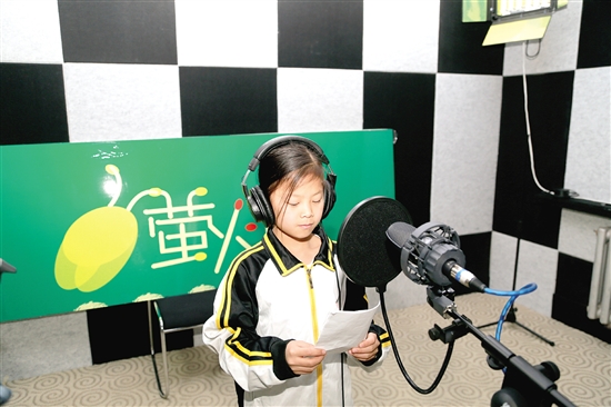 Baotou high-tech district wants public to read more