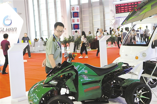 Rare earth expo opens in North China