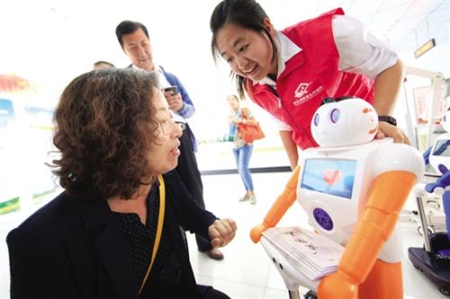 Baotou introduces intelligent services for the elderly