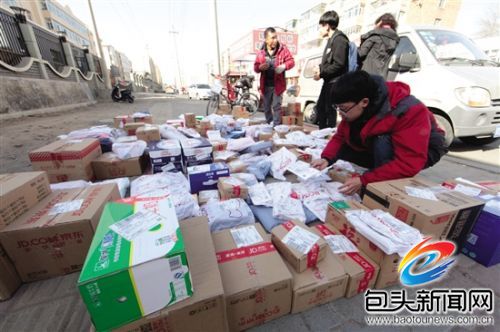 Online shopping in Baotou surges on Nov 11