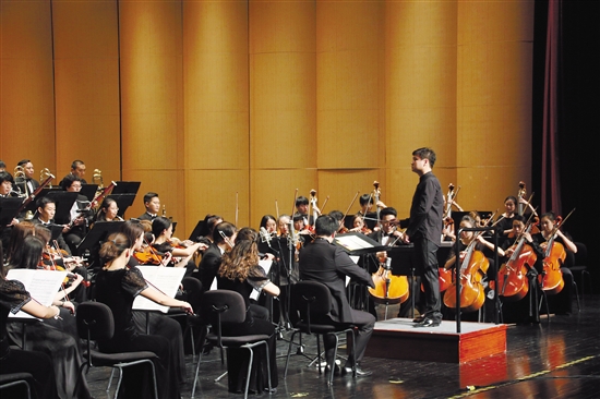 Symphony orchestra plays in Baotou