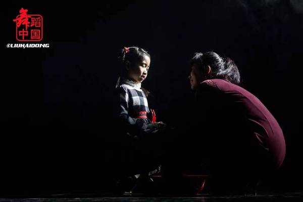 Dance performance depicts filial piety