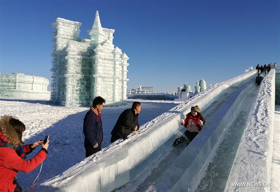 Ice and Snow Lantern Fair held in N China