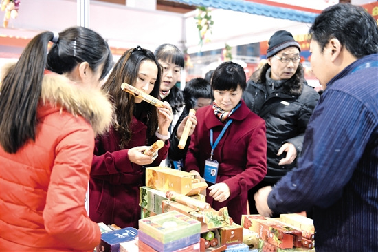 New Year shopping festival in Baotou