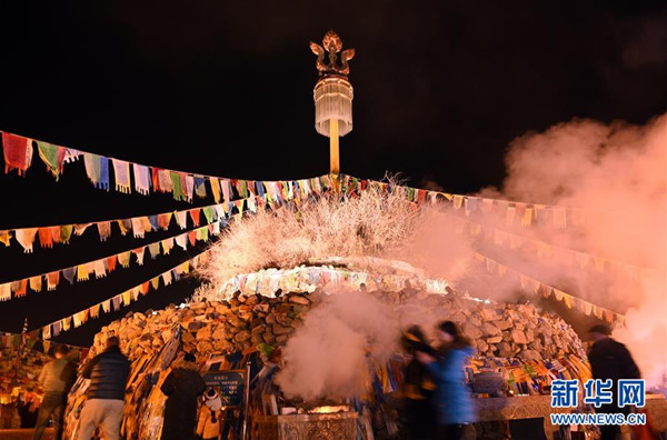 Celebrations in Baotou mark fire worship