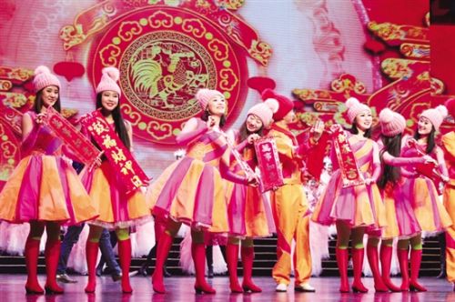 Spring Festival gala welcomes Chinese New Year