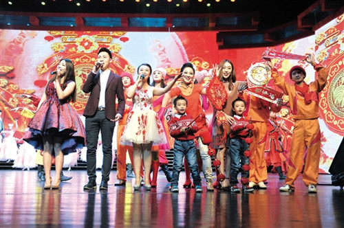 Spring Festival gala welcomes Chinese New Year