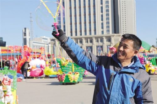 Baotou celebrates Spring Festival