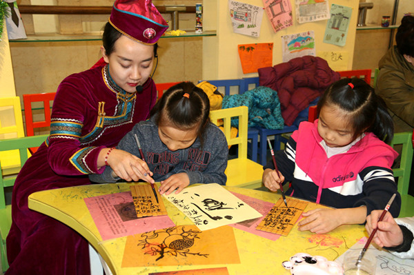 New Year celebrations touch upon traditions and culture