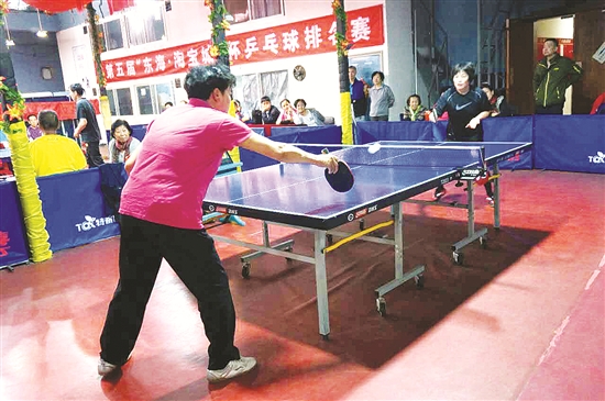 Baotou amateur table tennis competition shows growing popularity