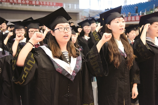 Graduation ceremony for medical students