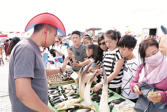 Cross-border commodity fair held in Baotou
