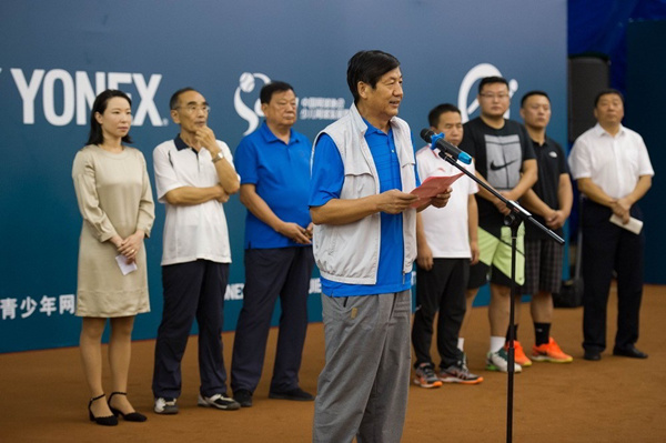 National tennis tour comes to Baotou