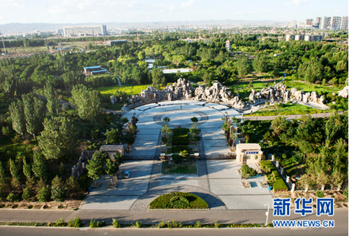 Baotou agrees PPP framework with M-grass on city environment