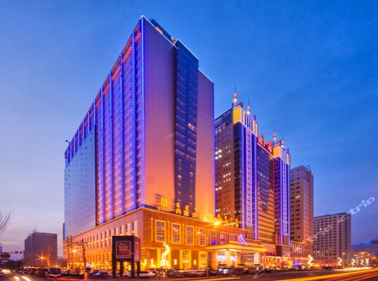 Inner Mongolia Jin Jiang International Hotel