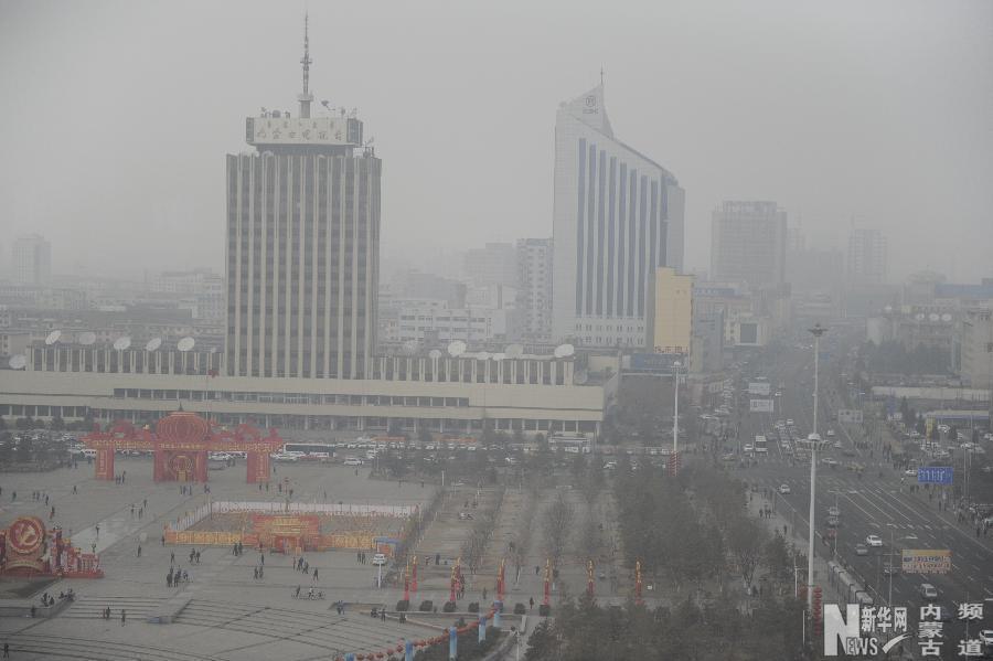 Smog blankets Inner Mongolia’s capital