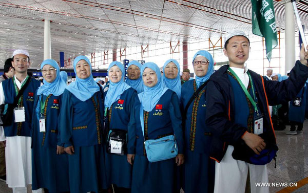 Over 14,000 Chinese Muslims set for Mecca pilgrimage