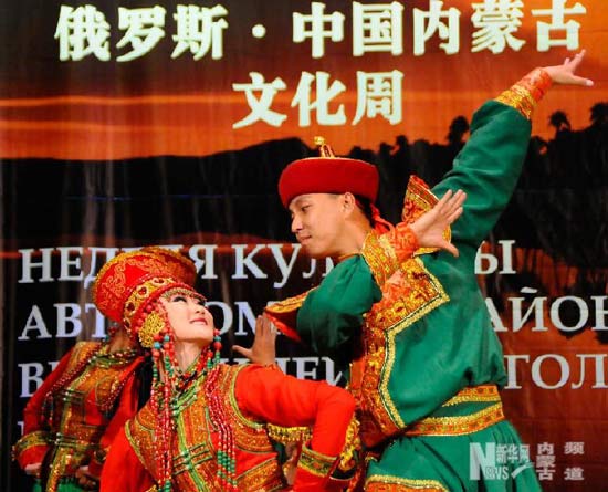 Mongolian culture presented in Ulan-Ude, Irkutsk