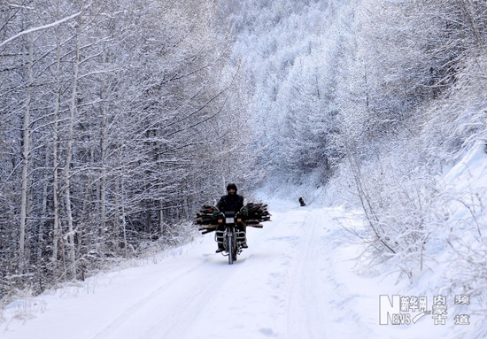 Snow-wrapped Greater Khingan Range