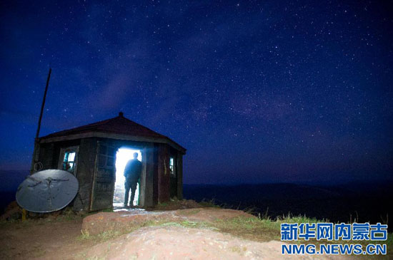 Fire lookouts in Arxan's forests