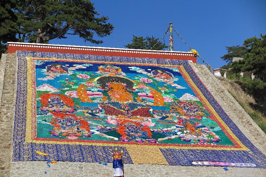 Gigantic Thangka displayed at Wudangzhao Monastery