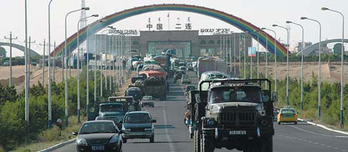 Ties strengthened via Inner Mongolian ports