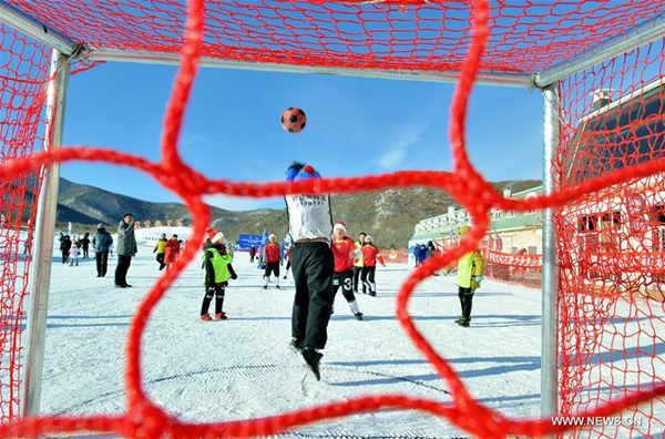 Enjoy world snow day in Inner Mongolia