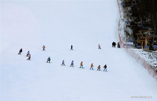 Enjoy world snow day in Inner Mongolia